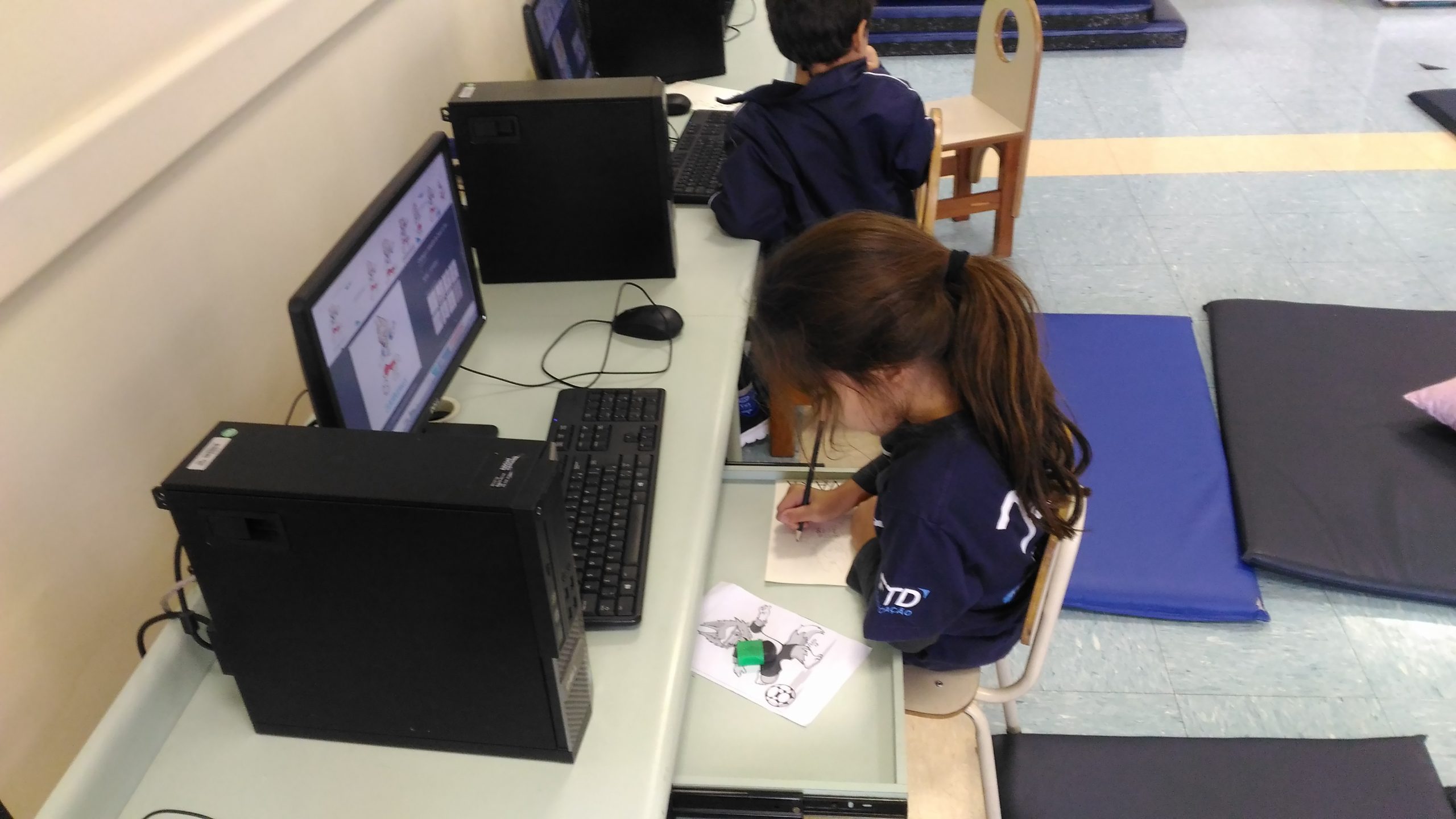 Aprendendo a pesquisar: O Ampliado utilizando a tecnologia em sala de aula